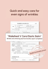 Makeheal V Cera Elastic Balm packaging with text on a pink background