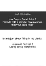 Text about Hair Crayon Max with product details on a white background