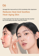 Advertisement for a skincare product showing before and after effects on skin.