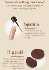 Makeup product with spatula and puff on a beige background