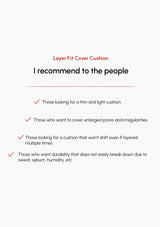 Text on a white background recommending Layer Fit Cover Cushion for specific user needs.