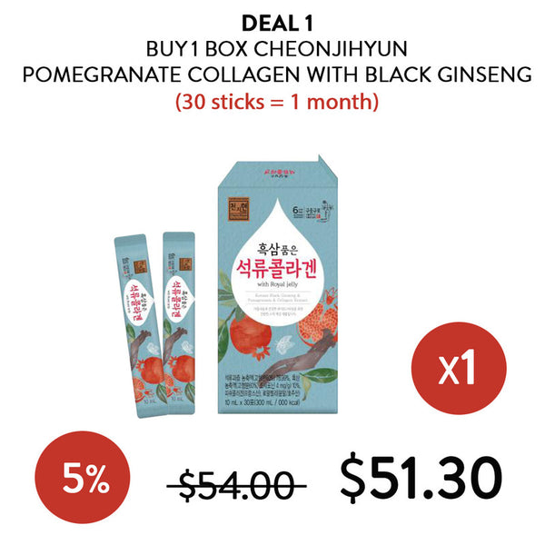 [CHEONJIHYUN] Korean Black Ginseng and Pomegranate and Collagen