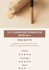 Makeup foundation stick with applicator on a beige background