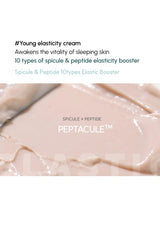 Cosmetic cream with text highlighting spicule and peptide elasticity booster on a white background