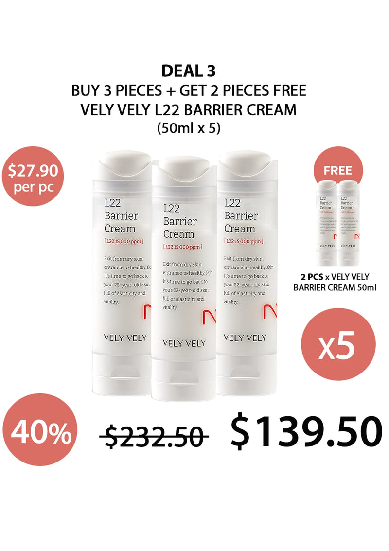 [VELY VELY] L22 Barrier Cream 50ml