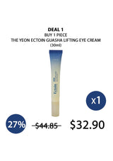 Ectoin Guasha Lifting Eye Cream with promotional text on a white background