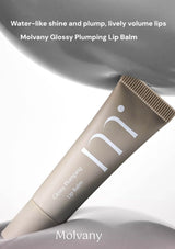 Molvany Glossy Plumping Lip Balm tube with product name and brand on a neutral background