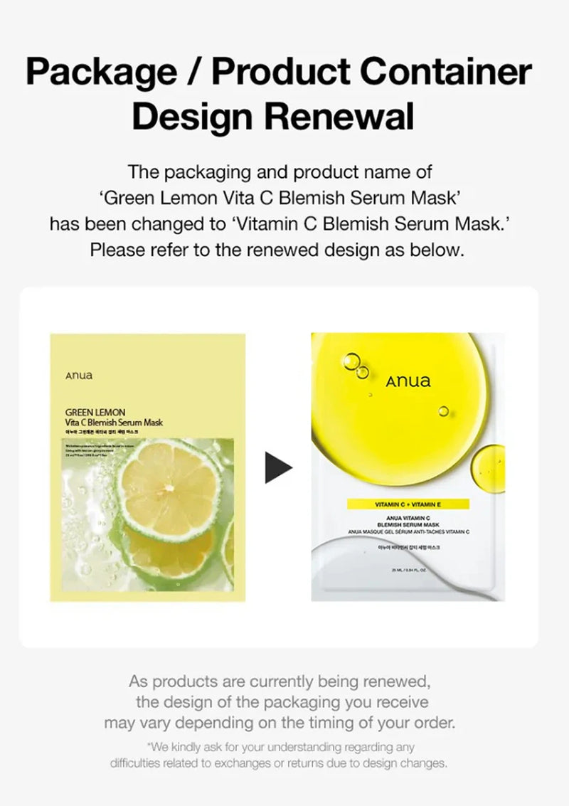 Notification about packaging and product name change for 'Green Lemon Vita C Blemish Serum Mask' to 'Vitamin C Blemish Serum Mask' by Anua.