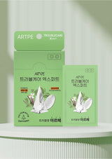 [ARTPE] Trouble Care Expert (1 Box = 10 Spot Treatments)