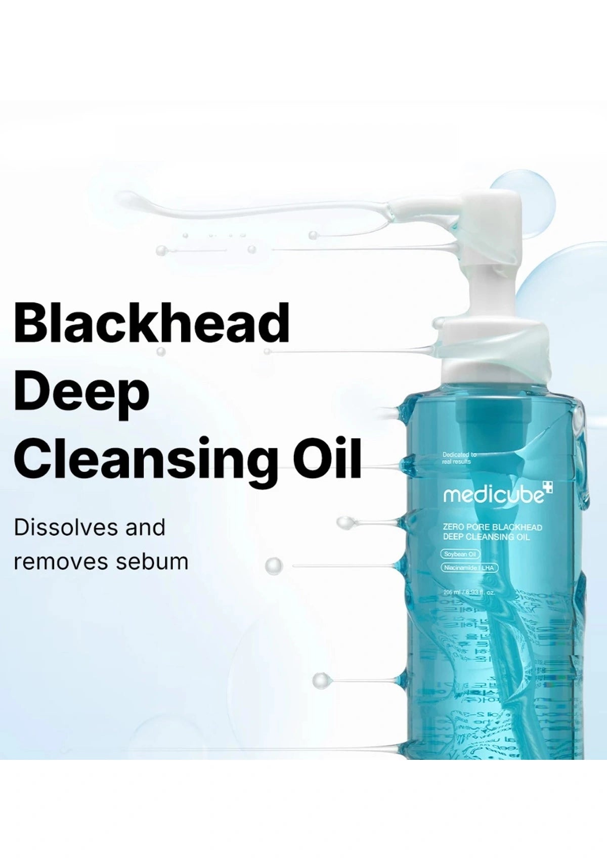 MEDICUBE Zero Pore Blackhead Deep Cleansing Oil – Pore Cleanser