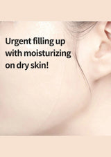 Close-up of dry skin with text 'Urgent filling up with moisturizing on dry skin!'