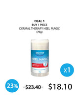 [DERMAL THERAPY] Heel Magic 70g