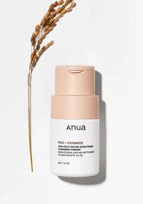 ANUA Rice Enzyme Brightening Cleansing Powder