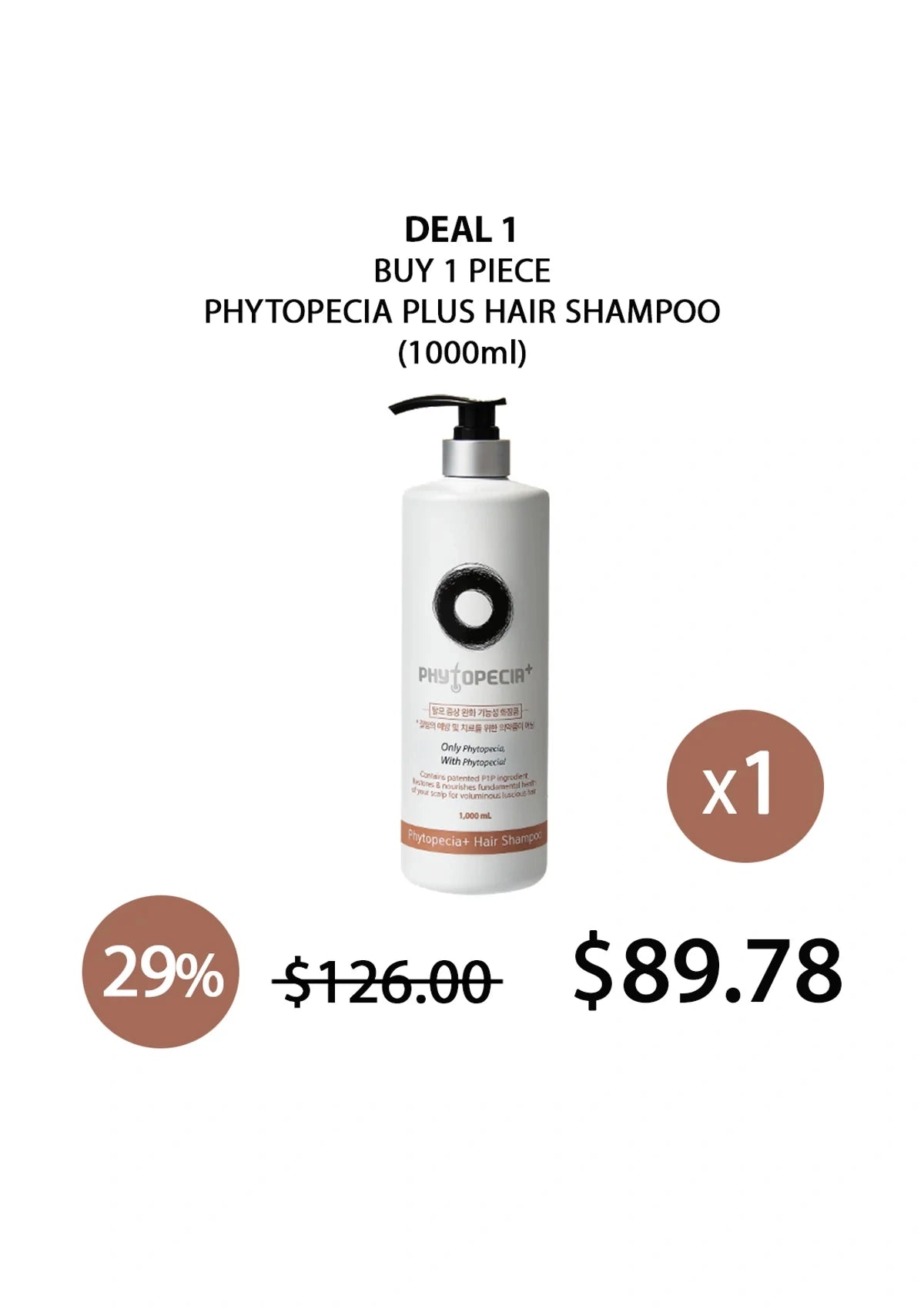 PHYTOPECIA+ Hair Shampoo 1000ml – Korean Strengthening Scalp