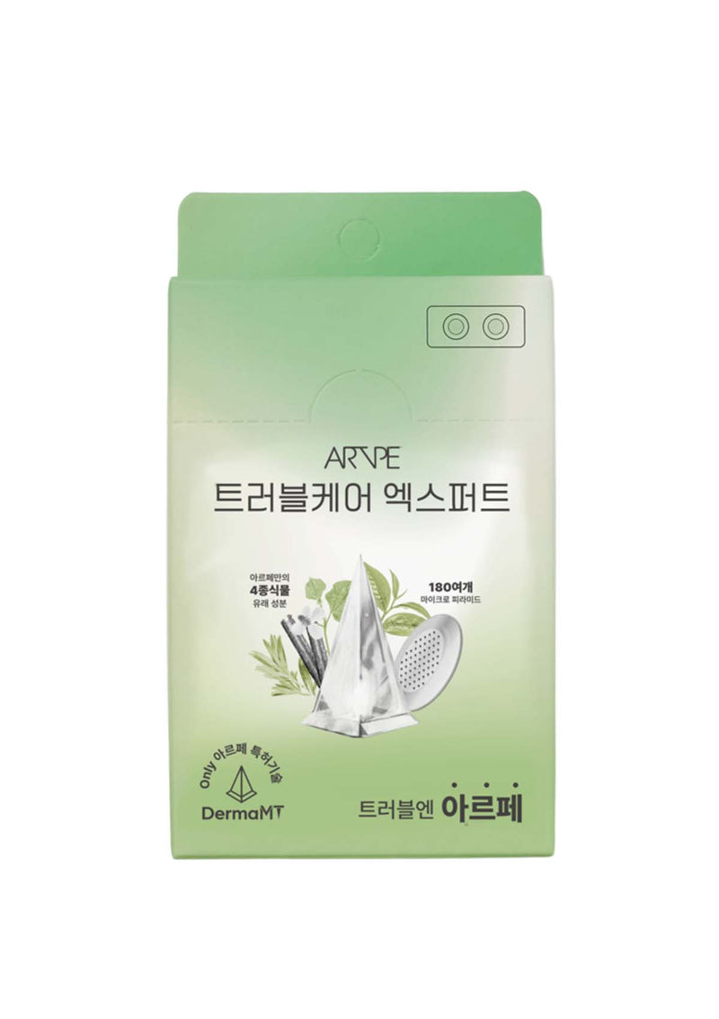 [ARTPE] Trouble Care Expert (1 Box = 10 Spot Treatments)