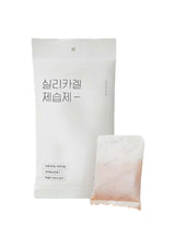 [GONG100] Silica Gel Desiccant Refill Pack (1 Box = 20g x 10pcs)