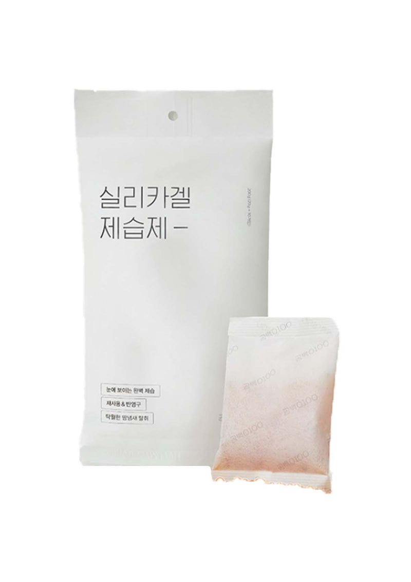 [GONG100] Silica Gel Desiccant Refill Pack (1 Box = 20g x 10pcs)