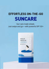 Sunscreen product with text on a blue background