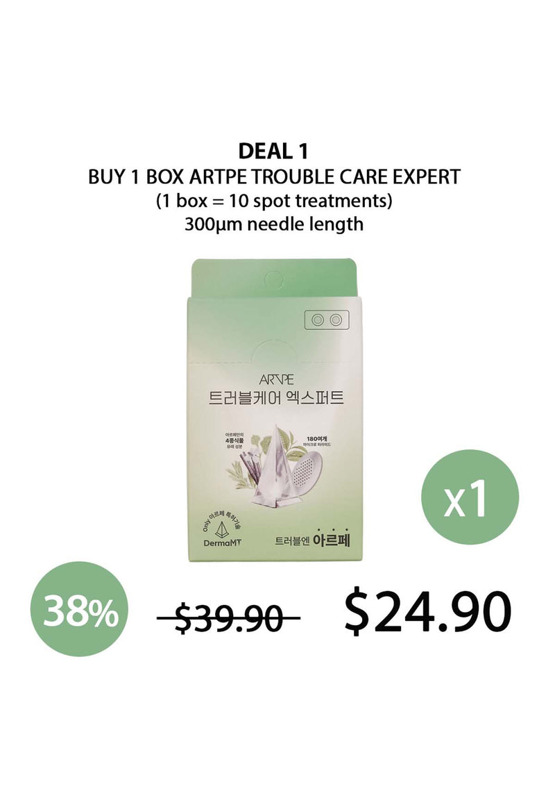 [ARTPE] Trouble Care Expert (1 Box = 10 Spot Treatments)