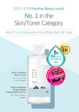 Hwahae beauty product with awards on a light blue background