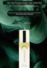 Vely Vely Prestige Collagen Age Cream Mist bottle with green smoke effect