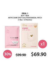 [ARTPE] Dark Spot Solution Bandal Patch (1 Box = 8 Patches)