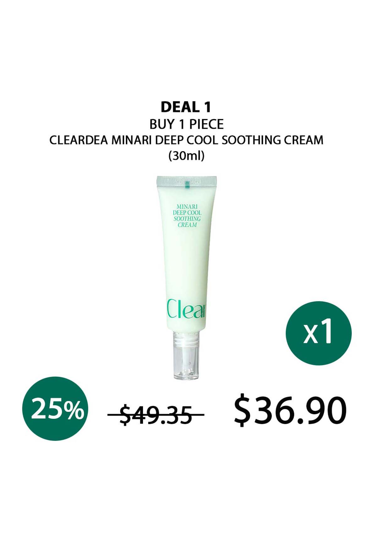 CLEARDEA Minari Cool Soothing Cream – Calm & Hydrate SG – COCOMO CLEARDEA Minari Cool Soothing Cream – Calm & Hydrate SG – COCOMO