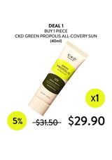 A 40ml squeeze tube of CKD Green Propolis All-Covery Sun SPF 30, displayed on a plain white background with promotional text and price details.