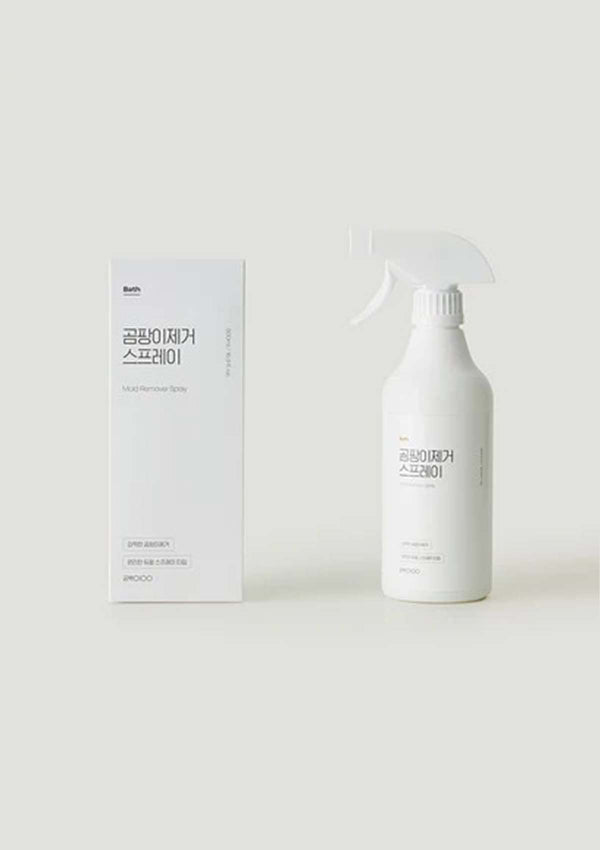 [GONG100] Stain Remover Spray 300ml