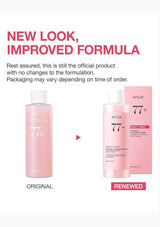 Comparison of an original and renewed skincare product packaging with text about new look and improved formula.