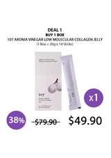 [107] Aronia Vinegar Low Molecular Collagen Jelly (1 Box = 20g x 14 Sticks)