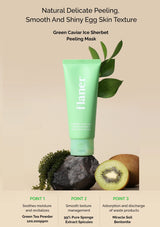Green caviar ice sherbet peeling mask with kiwi and活性炭 on a beige background