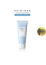 SKIN1004 skincare product with a tube and a badge on a white background