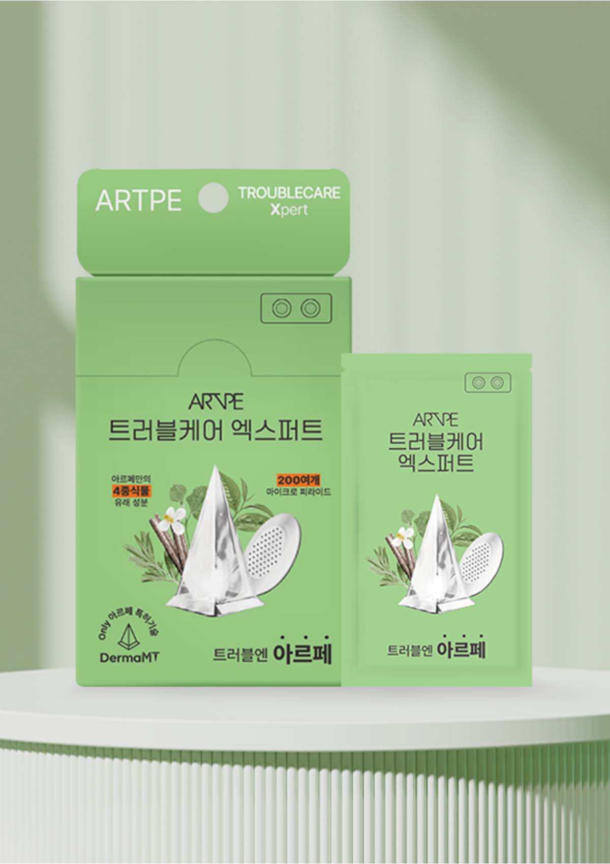 Green packaging with white text and graphics on a light green background