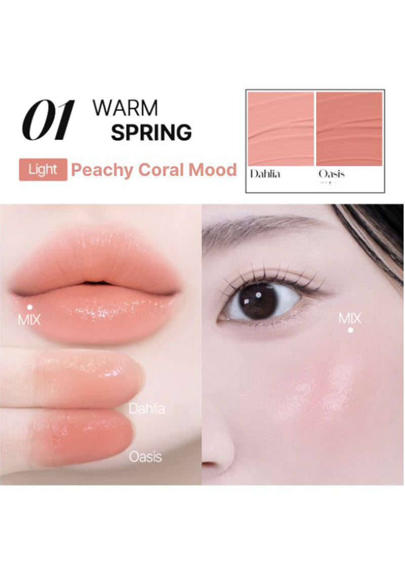 [LE'NECT] Color Pairing Lip & Cheek Colors 4g