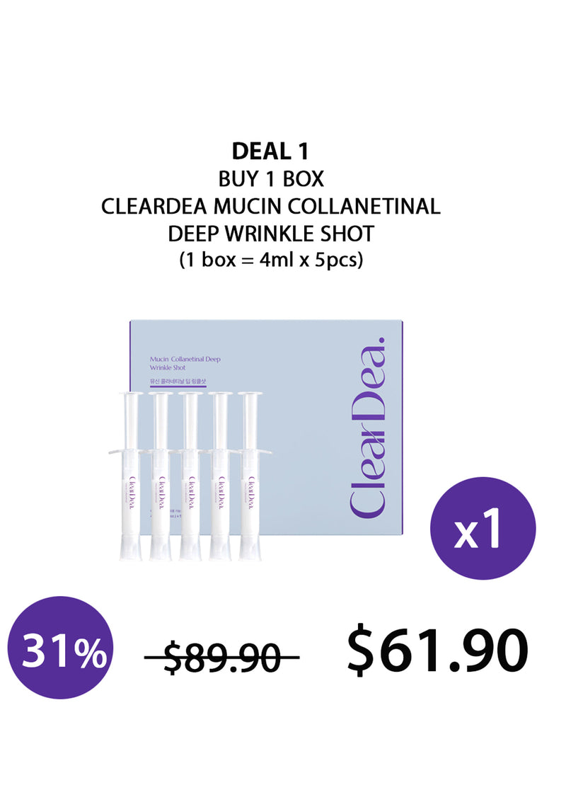 [CLEARDEA] Mucin Collanetinal Deep Wrinkle Shot (1 Box = 4ml x 5pcs)