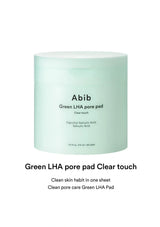 Aib Green LHA pore pad in a light mint green cylindrical jar, shown on a white background with descriptive text below.