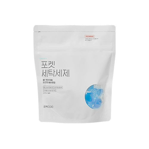 [GONG100] Capsule Detergent