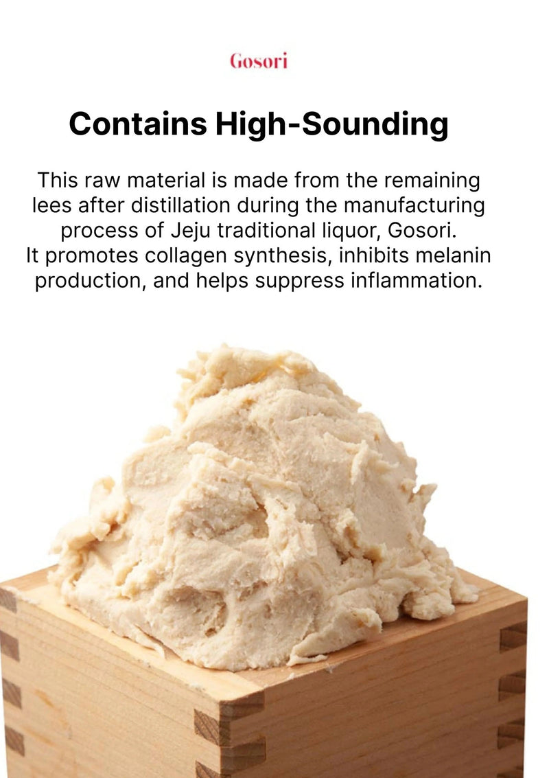 Clay-like substance on a wooden block with text about Gosori, a Jeju traditional liquor raw material.