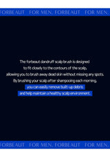 [FORBEAUT] Dandruff Scalp Brush