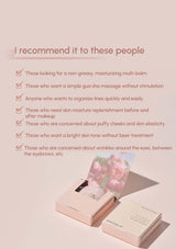 Product packaging with text on a light pink background