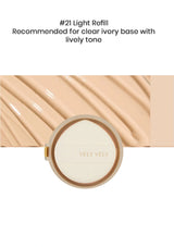 Vely Vely Honey Glow Cushion #21 Light Refill