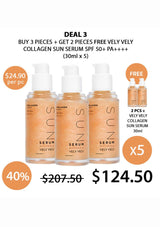 Promotional offer for Vely Vely collagen sun serum with pricing and free赠品 details on a white background.