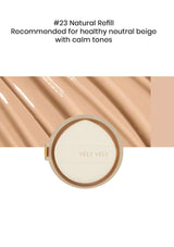 Vely Vely Honey Glow Cushion #23 natural   Refill