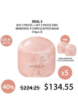 Makeup balm packaging with promotional text on a white background