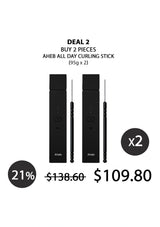 [AHEB] All-Day Curling Stick 95g