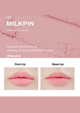 [OIAD]  Blur Fixing Lip Pencil 0.5g