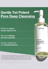 Anua pore deep cleansing product with text on a green background
