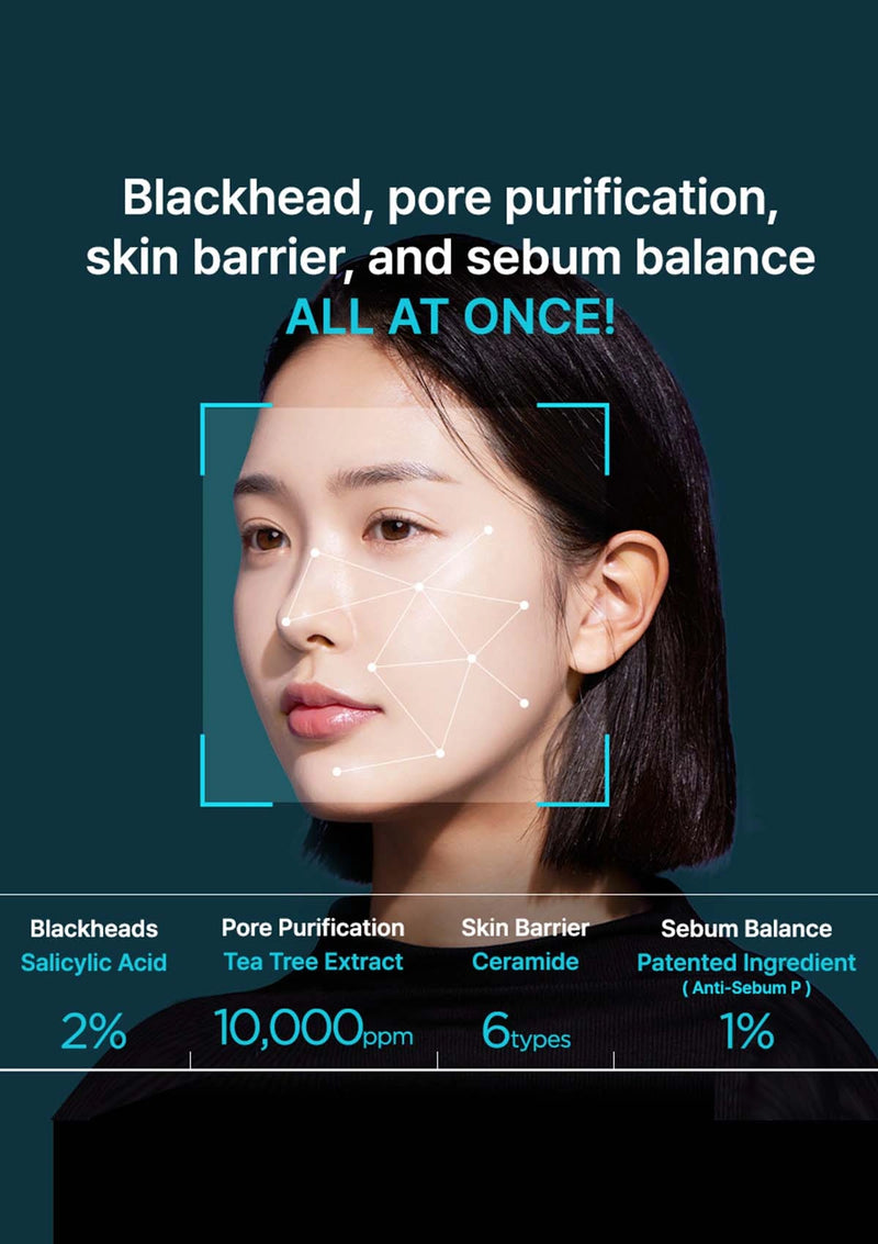 Woman's face with skincare benefits highlighted on a dark background