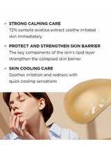 Product description with text about strong calming care, skin barrier protection, and cooling care, featuring a woman and a close-up of a gel-like substance.